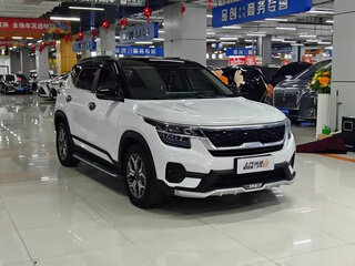 2023 Kia KX3, белый, 1429888 рублей, вид 3