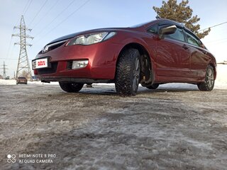 2008 Honda Civic VIII, красный, 700000 рублей, вид 1