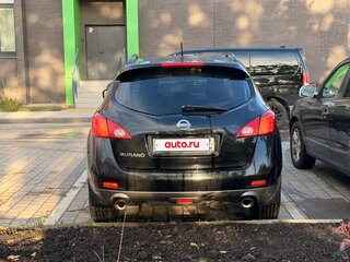 2008 Nissan Murano II (Z51), чёрный, 980000 рублей, вид 4