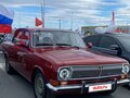 1989 ГАЗ 24 «Волга» 2434 II (2410), красный, 1700000 рублей - вид 5