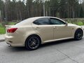 2006 Lexus IS 250 II, бежевый, 1300000 рублей - вид 4