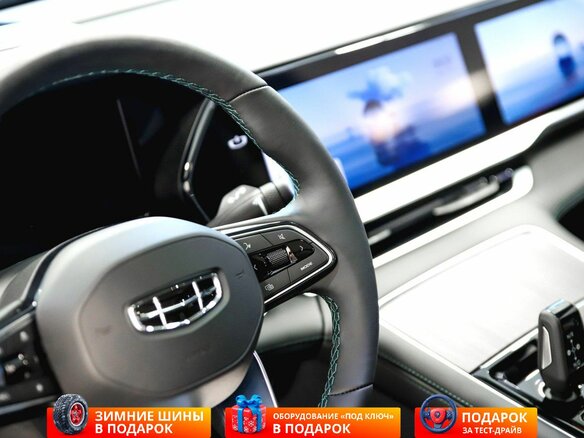 2026 Geely Monjaro I Рестайлинг, серый - вид 8