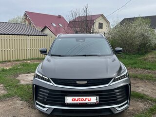 2025 Geely Coolray I Рестайлинг, серый, 2390000 рублей, вид 2