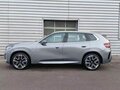 2025 BMW X3 Long 30L xDrive IV (G45/G48), серебристый, 6200000 рублей - вид 3