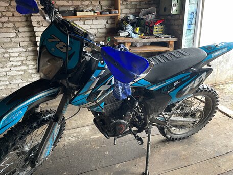 2023 Motoland XR250 Enduro, синий, 115000 рублей, вид 2