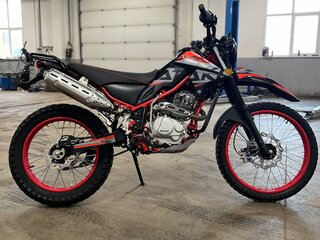 Ataki Tracker 250