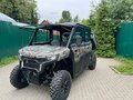 2026 CFMoto UForce U10 XL, коричневый, 3749900 рублей