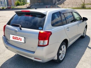 2014 Toyota Corolla Fielder XI (E160, E170, E180), серый, 1205000 рублей, вид 3