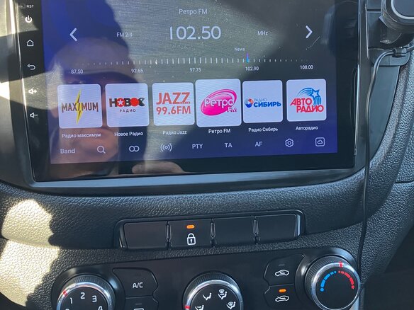 2013 Kia Ceed II, золотистый, 750000 рублей - вид 7