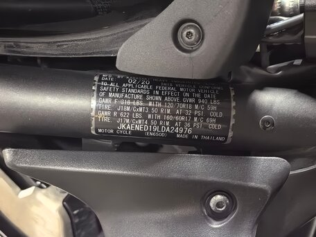 2020 Kawasaki EN650 Vulcan S, чёрный, 685000 рублей, вид 5