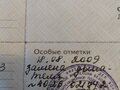 1965 ГАЗ 21 «Волга» 21Р, серый, 850000 рублей - вид 10