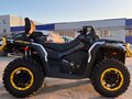 2024 BRP Can-Am Outlander Max XT-P 1000R, жёлтый, 2250000 рублей - вид 3