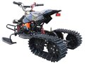 2020 Motax H-4 mini, чёрный - вид 2