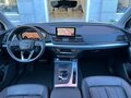 2018 Audi Q5 II (FY), серый, 2800000 рублей - вид 8