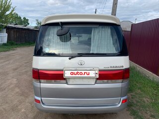 1997 Toyota Regius I, белый, 900000 рублей, вид 3