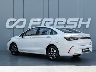 2023 BAIC U5 Plus, белый, 1240000 рублей, вид 2