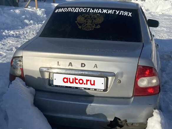 2008 Lada (ВАЗ) Priora I, серый, 110000 рублей - вид 3