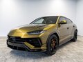 2025 Lamborghini Urus Performante I Рестайлинг, золотистый, 50000000 рублей