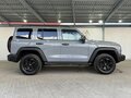 2023 Tank 300 I, серый, 3040000 рублей - вид 5