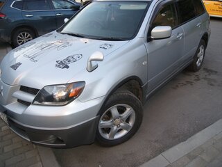 2003 Mitsubishi Airtrek I, серый, 499000 рублей, вид 1