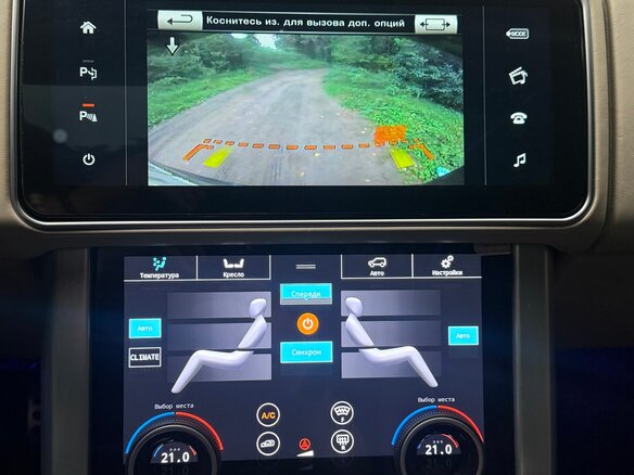 2013 Land Rover Range Rover IV, чёрный, 3930000 рублей - вид 14