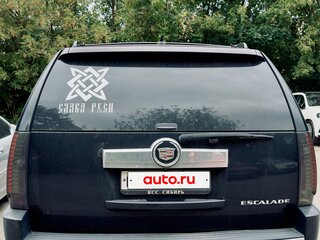 2008 Cadillac Escalade III, чёрный, 1300000 рублей, вид 4