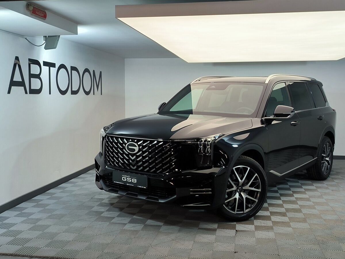 Открыть фотографии: GAC GS8 II