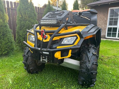 2011 BRP Can-Am Outlander 650, жёлтый, 830000 рублей, вид 1