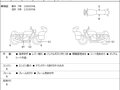 2009 Kawasaki VN2000 Vulcan, чёрный, 700000 рублей - вид 4