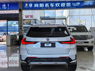 2023 BMW X1 Long 20Li sDrive III (U11/U12), белый, 2300000 рублей, вид 5