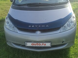 2002 Toyota Estima II, розовый, 690000 рублей, вид 3