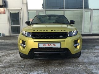 2013 Land Rover Range Rover Evoque 9-speed I, жёлтый, 3000000 рублей, вид 3