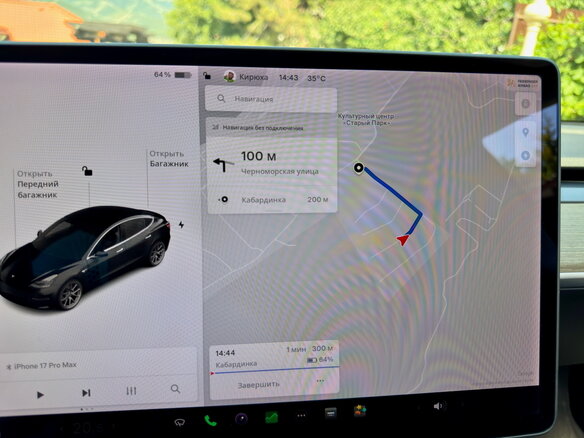 2020 Tesla Model 3 Standart Plus I, чёрный, 2750000 рублей - вид 17