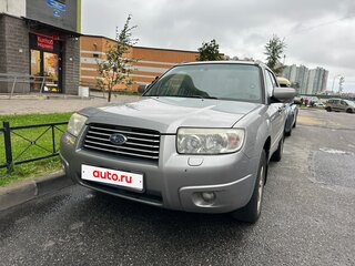 2007 Subaru Forester II Рестайлинг, серебристый, 840000 рублей, вид 2