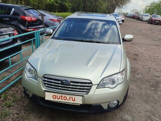2006 Subaru Outback III Рестайлинг, серебристый, 990065 рублей, вид 1