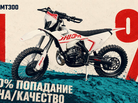 2026 JHL LK24, серебристый, 399990 рублей, вид 1