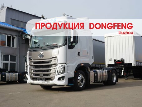 2024 Sinotruk Sitrak C7H, белый, 5900000 рублей, вид 4