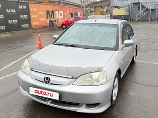 2002 Honda Civic Hybrid VII, серебристый, 300000 рублей, вид 3