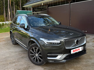 2020 Volvo XC90 II Рестайлинг 1, серый, 5300000 рублей, вид 1