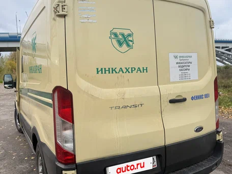 2018 Ford Transit, бежевый, 1950000 рублей, вид 5