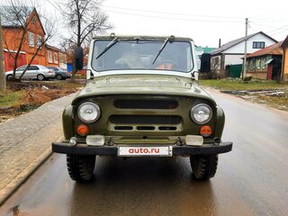 1973 УАЗ 469Б, зелёный, 330000 рублей, вид 3
