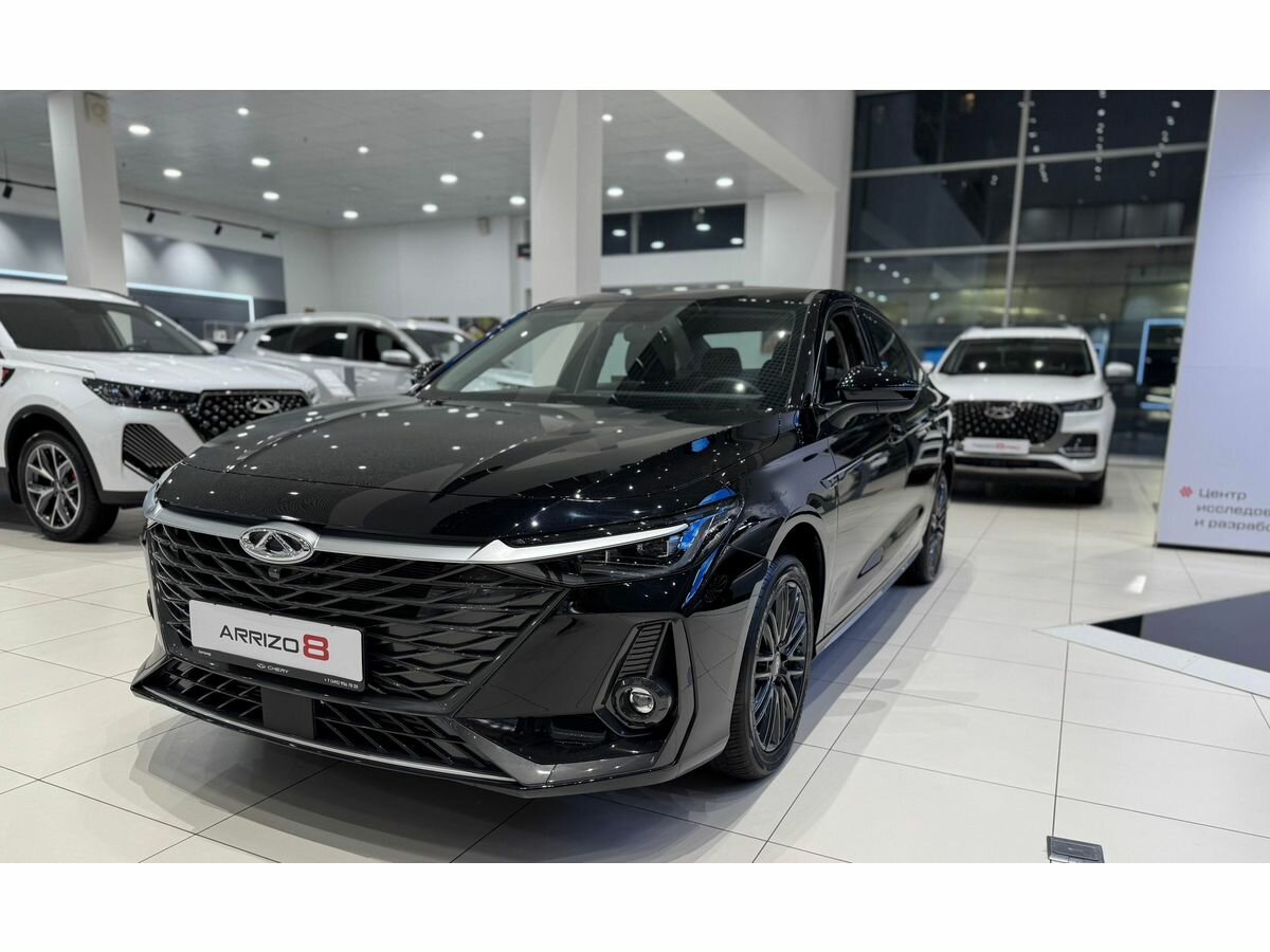 Открыть фотографии: Chery Arrizo 8