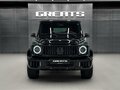 2026 Mercedes-Benz G-Класс AMG 63 AMG II (W465) Рестайлинг, чёрный - вид 2