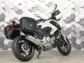 2014 Honda NC 700X, белый - вид 6