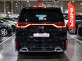 2021 GAC Trumpchi M8 Master Edition I, чёрный, 3449700 рублей - вид 10
