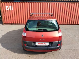 2006 Renault Scenic II, красный, 419990 рублей, вид 3