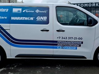 2019 Peugeot Expert, белый, 2000000 рублей, вид 2