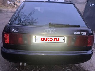 1997 Audi A6 I (C4), фиолетовый, 790000 рублей, вид 2