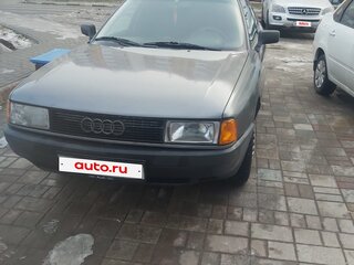 1990 Audi 80 IV (B3), белый, 230000 рублей, вид 2