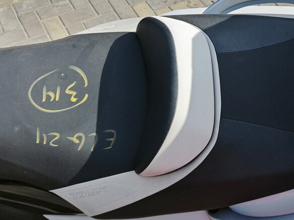 2010 Yamaha TMAX, белый, 655000 рублей - вид 17